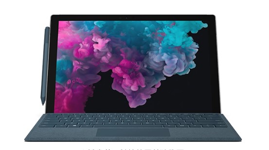 临猗从 Mac 切换到 Microsoft Surface